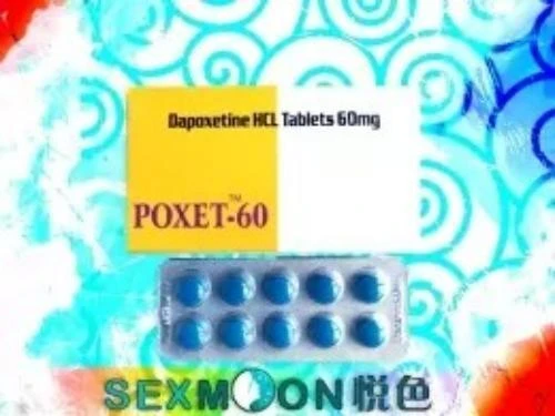 Poxet必利勁:如何延長性愛時間,體驗數小時持久快感
