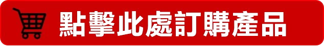 林西藥局 林西藥局
