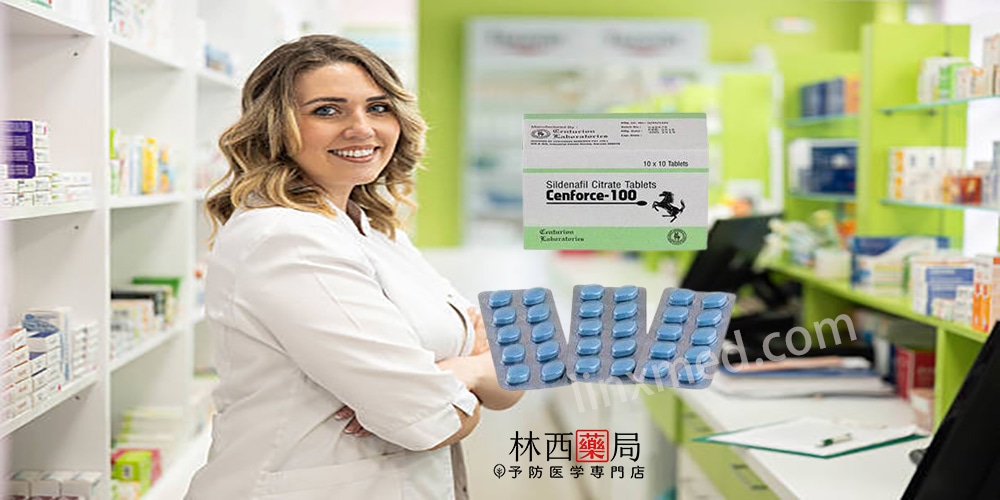 威而鋼學名藥「馬牌Cenforce-100」